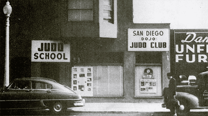 Arena Judo Club Since 1949